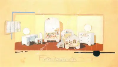 M.F. Husain (Artist), Design For Nursery Furniture, 1944, Painting