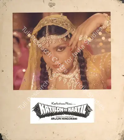 Arjun Hingorani (Producer), Katilon Ke Kaatil, 1981, Photographic Still Mounted on Lobby Card