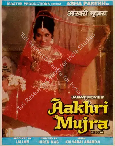 Lallan (Producer), Aakhri Mujra, 1981, Song-Synopsis Booklet