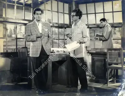 D.D. Kashyap (Director), Naya Ghar, 1953, Photographic Still