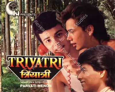 Parvati Menon (Director), Triyatri, 1990, Song-Synopsis Booklet