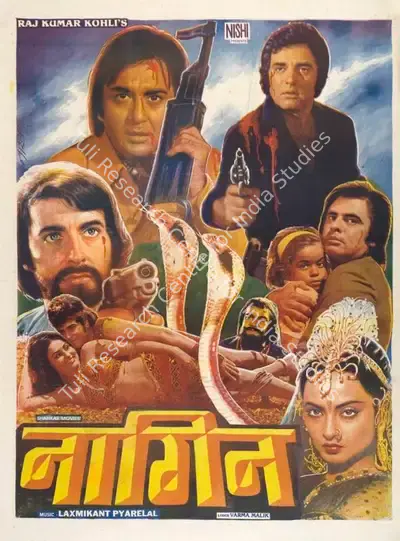 Raj Kumar Kohli (Producer), Nagin, 1976, Full Sheet Poster