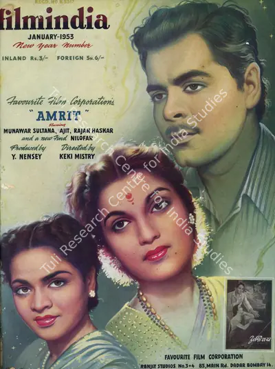 Baburao Patel (Editor), Filmindia, 1953, Magazine