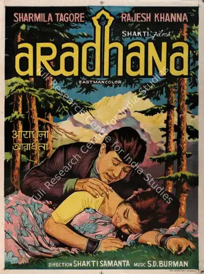 Shakti Samanta (Producer), Aradhana, 1969, Full Sheet Poster