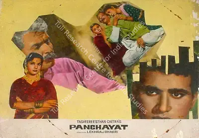 Lekhraj Bhakri (Director), Panchayat, 1958, Lobby Card