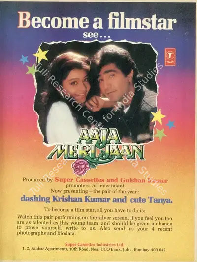 Gulshan Kumar (Producer), Aaja Meri Jaan, 1993, Advertisement