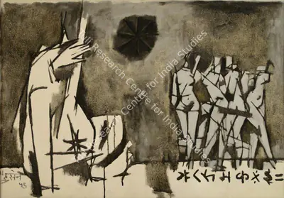 M.F. Husain (Artist), Untitled, 1959, Painting