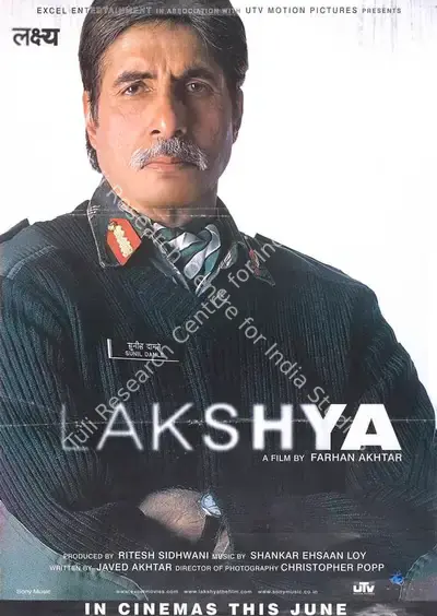 Ritesh Sidhwani (Producer), Lakshya, 2004, Full Sheet Poster
