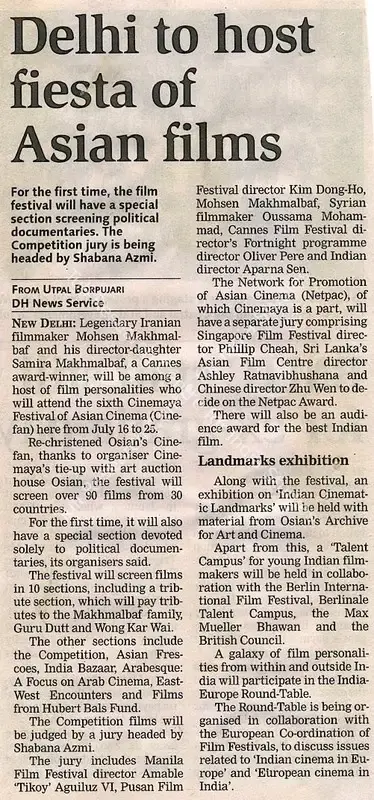 Utpal Borpujari (Reporter), Delhi to host fiesta of Asians films, 2004, Newspaper Clipping