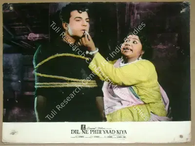 B.L. Rawal (Producer), Dil Ne Phir Yaad Kiya, 1966, Lobby Card