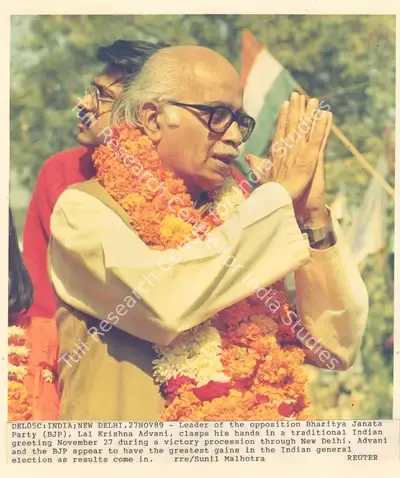 Sunil Malhotra (Photographer), Del05C: India; New Delhi, 27Nov89, 1989, Contemporary Photograph
