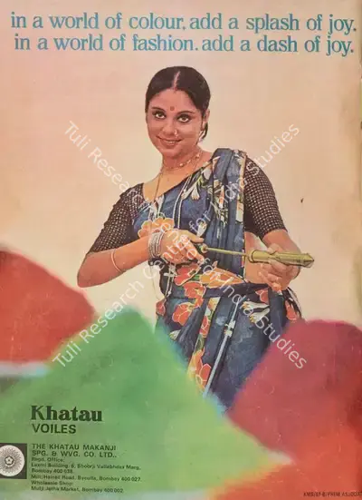 Gulshan Ewing (Editor), Star & Style, 1977, Magazine