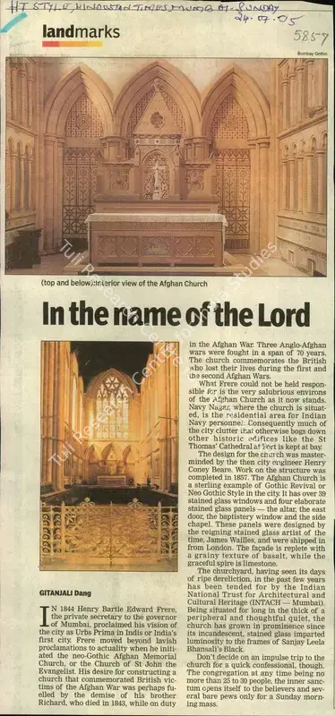 Gitanjali Dang (Writer), In the Name of the Lord, 2005, Newspaper Clipping