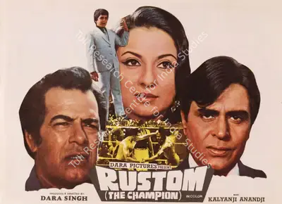 Rustom, Actor, 1982