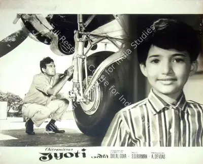 A. Devdas (Producer), Jyoti, 1969, Lobby Card