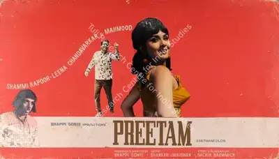 Bhappie Sonie (Producer), Preetam, 1971, Showcard