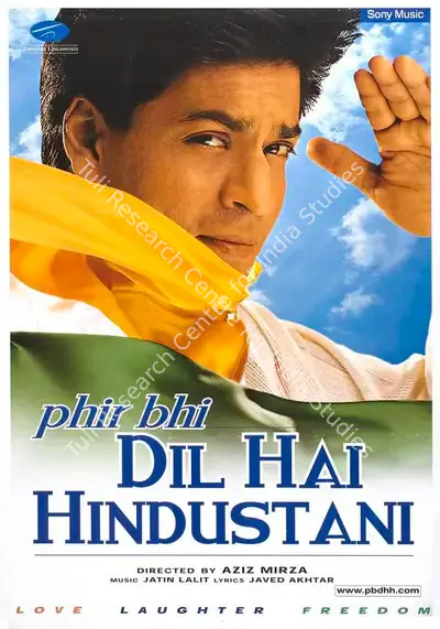 Juhi Chawla (Producer), Phir Bhi Dil Hai Hindustani, 2000, Full Sheet Poster