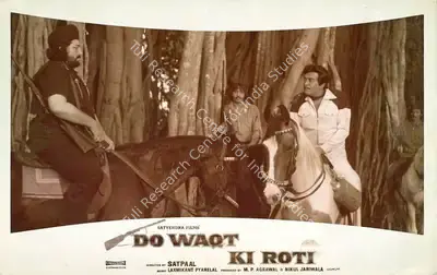 M.P. Agrawal (Producer), Do Waqt Ki Roti, 1988, Lobby Card