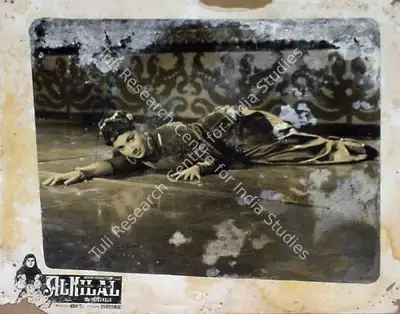 Ram Kumar (Director), Al Hilal, 1958, Lobby Card