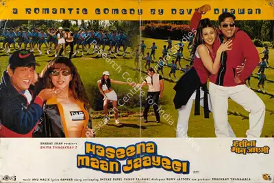 Smita Thackeray (Producer), Haseena Maan Jaayegi, 1999, Lobby Card