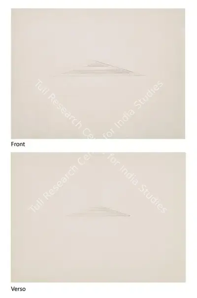 Nasreen Mohamedi (Artist), Untitled (Double Sided), 1980, Drawing