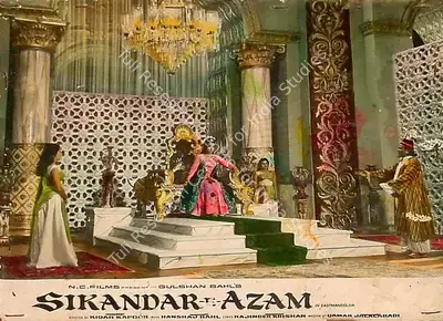Rajendra Malone (Cinematographer), Sikandar E Azam, 1965, Lobby Card