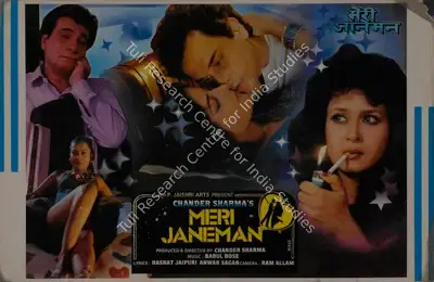 Chander Sharma (Producer), Meri Jaaneman, 1992, Lobby Card