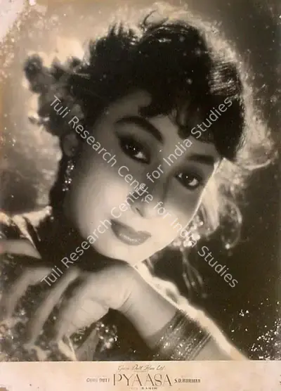 V.K. Murthy (Cinematographer), Pyaasa, 1957, Lobby Card