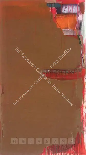 Prabhakar Kolte (Artist), Untitled, 2004, Painting