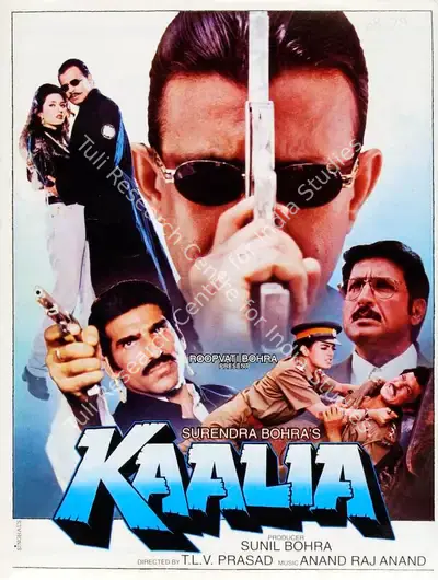 Sunil Bohra (Producer), Kaalia, 1997, Song-Synopsis Booklet