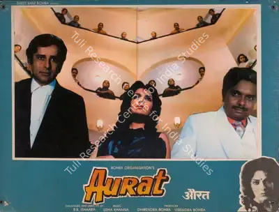 Dhirendra Bohra (Producer), Aurat, 1986, Photographic Still Mounted on Lobby Card