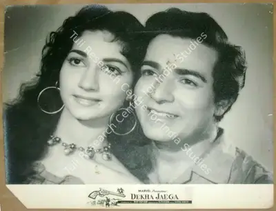 Ravi Kapoor (Producer), Dekha Jaega, 1960, Lobby Card