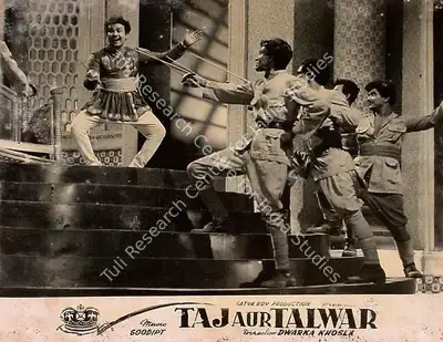 Satya Roy (Producer), Taj Aur Talwar, 1956, Lobby Card