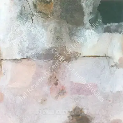 Mohammad Kibria (Artist), Untitled, 1990, Painting