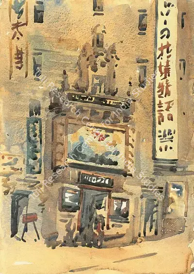 Dilip Kumar Dasgupta (Artist), Buddhist Temple In Tokyo, 1949, Painting