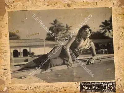 V.K. Murthy (Cinematographer), Mr And Mrs 55, 1955, Lobby Card