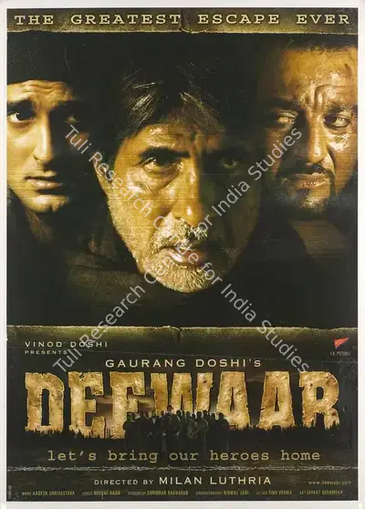 Gaurang Doshi (Producer), Deewaar, 2004, Full Sheet Poster