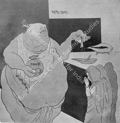 Gaganendranath Tagore (Artist), Cartoon, 1915, Drawing