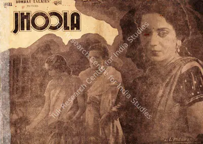 S. Mukerjee (Producer), Jhoola, 1941, Cyclostyled Lyrics Leaflet