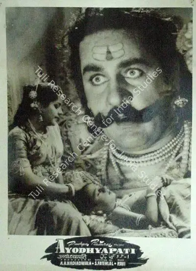 A.A. Nadiadwala (Producer), Ayodhyapati, 1956, Lobby Card