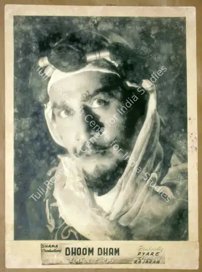 Rajaram (Director), Dhoom Dham, 1949, Lobby Card