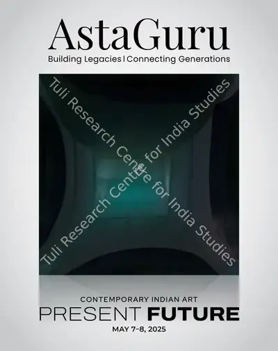 Asta Guru (Auction House), Present Future, 2025, Auction Catalogue