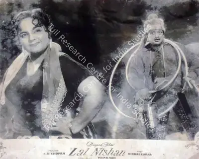 Prakash (Director), Lal Nishan, 1959, Lobby Card