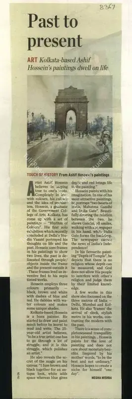 Megha Mishra (Reporter), Past to Present, 2010, Newspaper Clipping