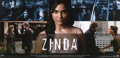 Sanjay Gupta (Producer), Zinda, 2006, Lobby Card