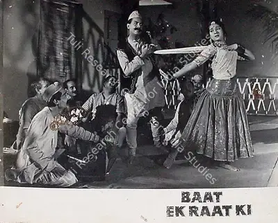 K.H. Kapadia (Cinematographer), Baat Ek Raat Ki, 1962, Lobby Card