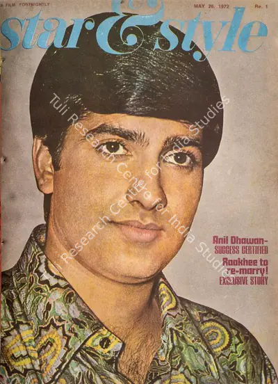 Gulshan Ewing (Editor), Star & Style, 1972, Magazine
