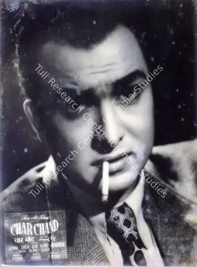 F.M. Khan (Producer), Char Chand, 1953, Lobby Card