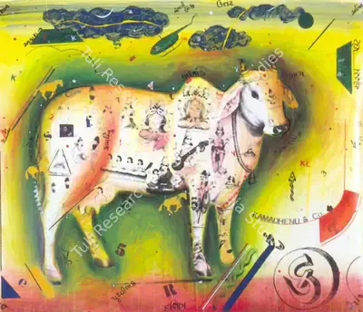 Vinod Dave (Artist), Divine Abode, 1995, Painting