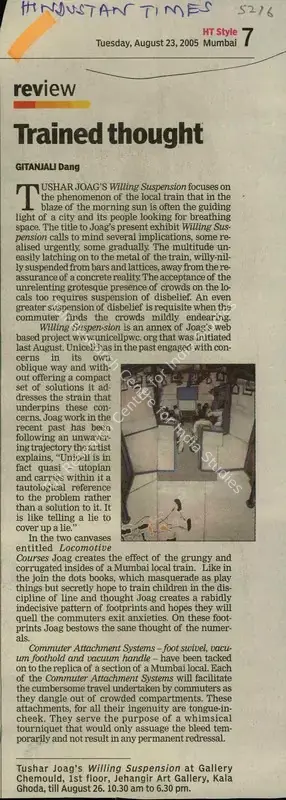 Gitanjali Dang (Reporter), Trained Thought, 2005, Newspaper Clipping